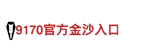 专业人力管理公司18bet线上，高效解决人才招聘难题